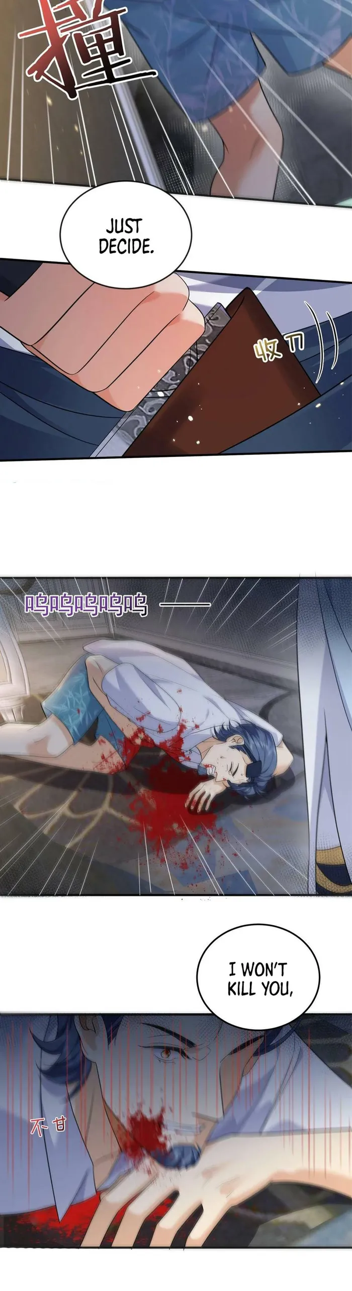 Page 18 of Chapter 170