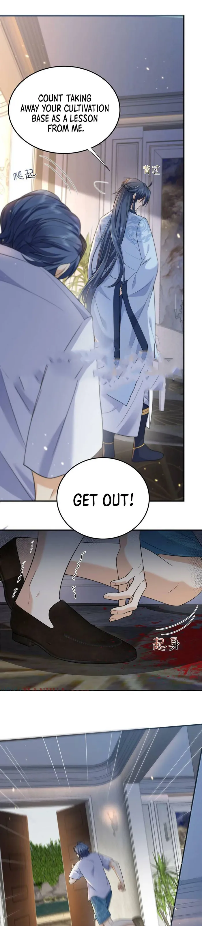 Page 19 of Chapter 170