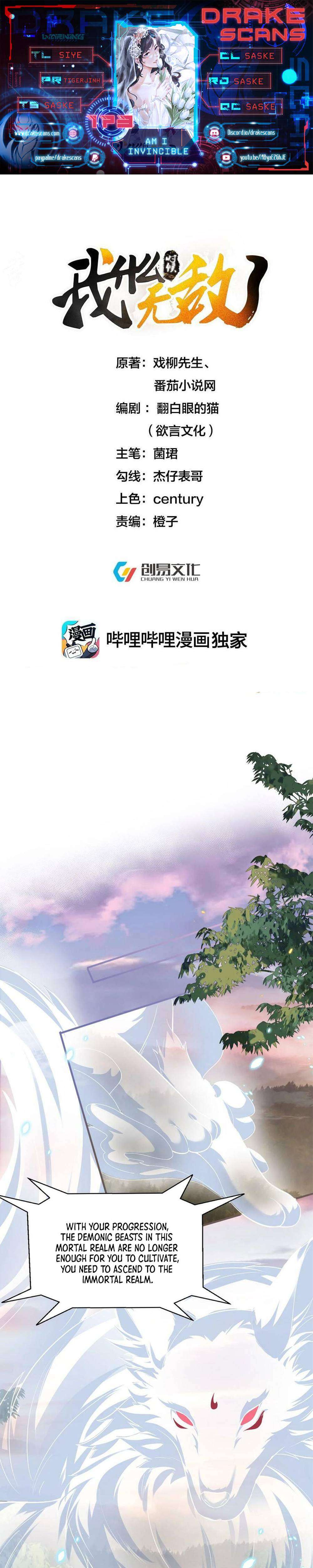 Page 1 of Chapter 173