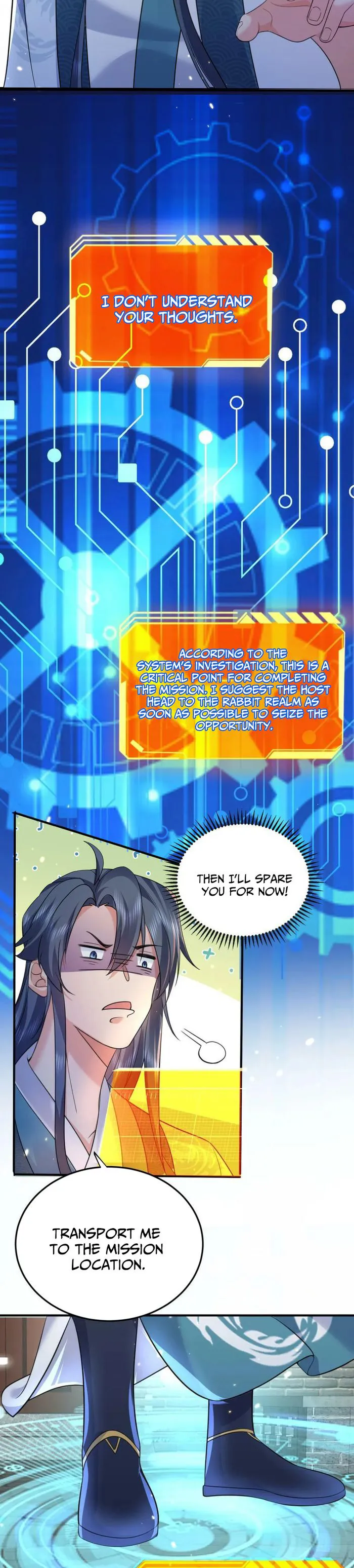 Page 4 of Chapter 177