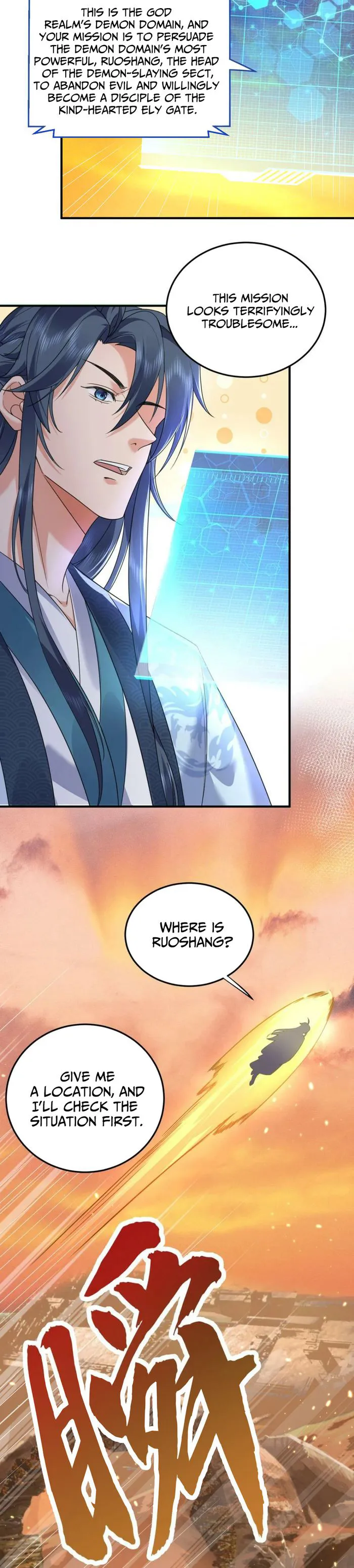 Page 7 of Chapter 177