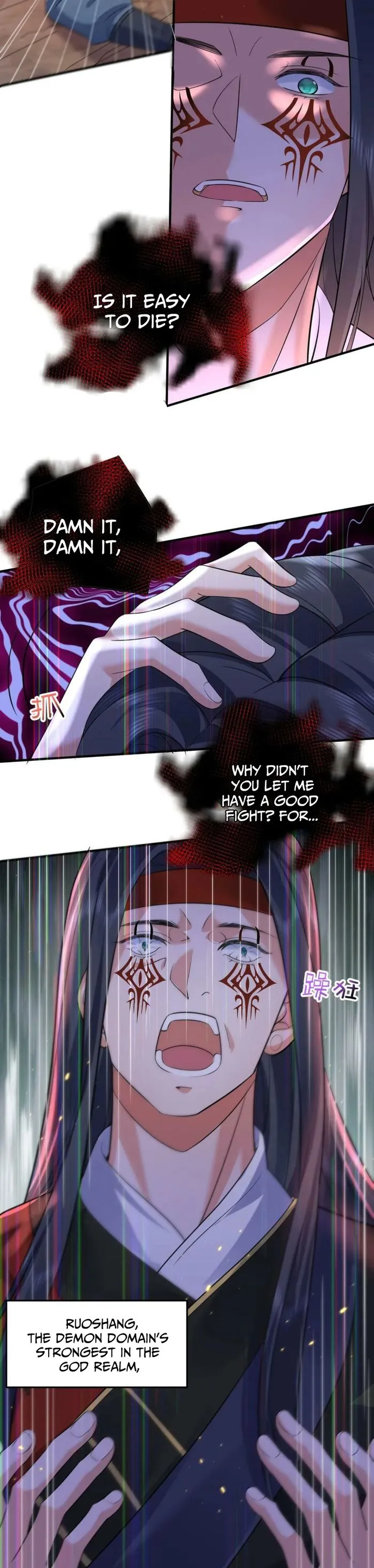 Page 11 of Chapter 177