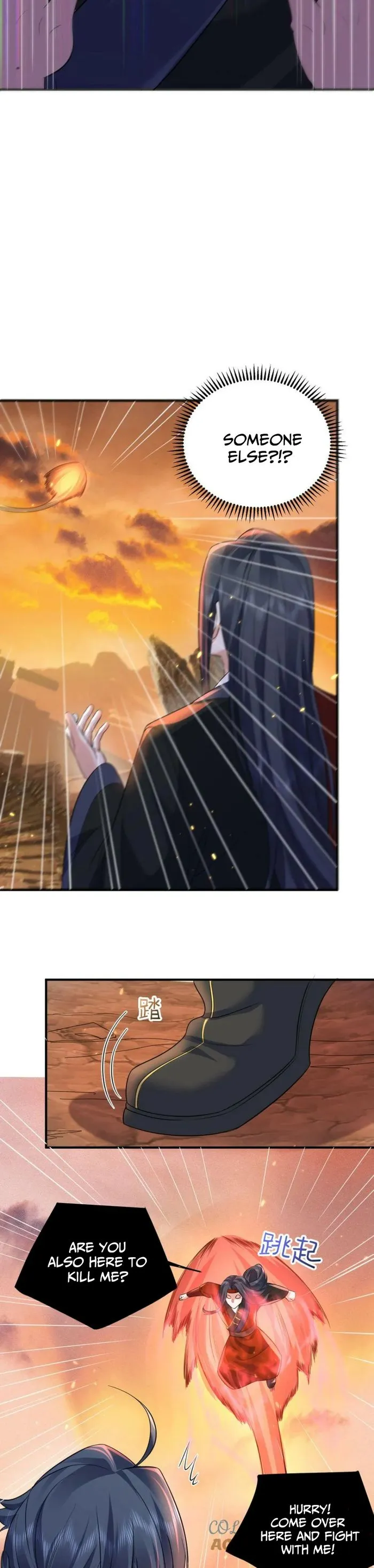 Page 12 of Chapter 177