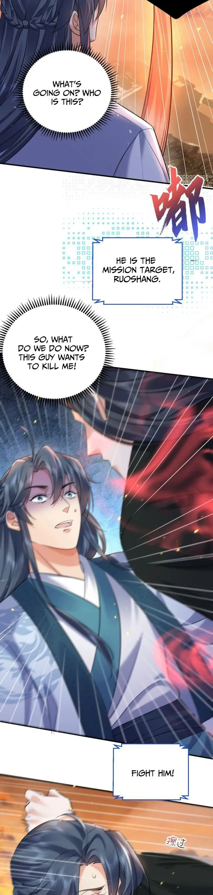 Page 13 of Chapter 177