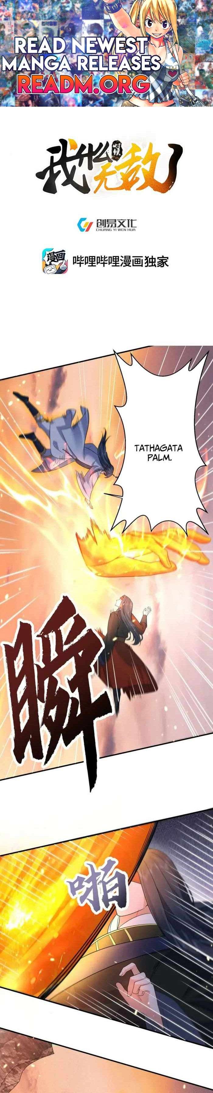 Page 1 of Chapter 178