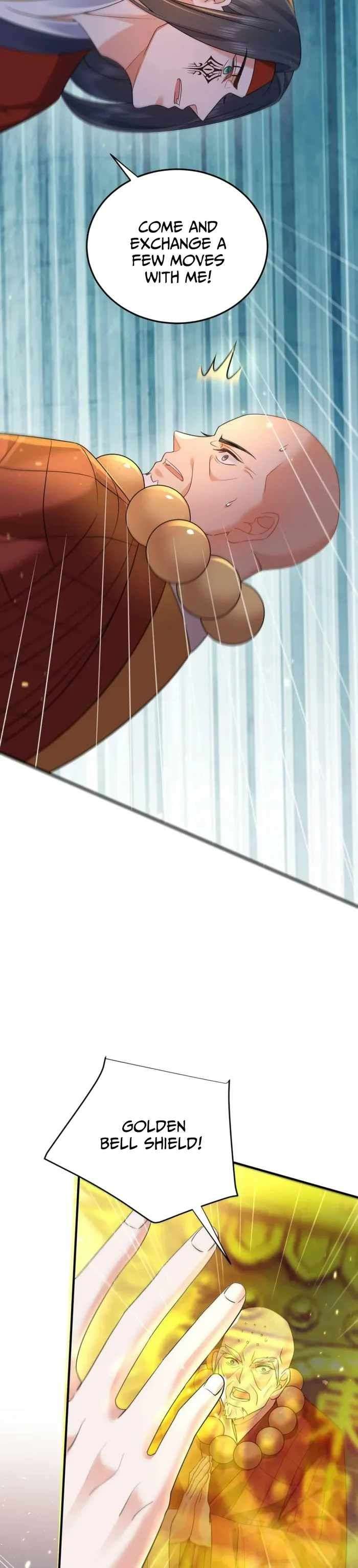 Page 17 of Chapter 178