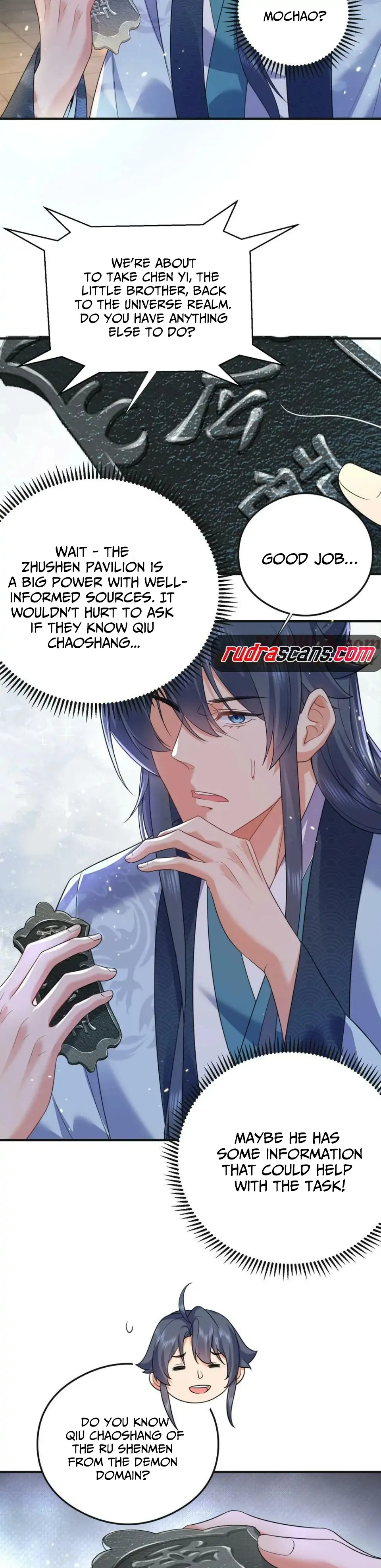 Page 16 of Chapter 179