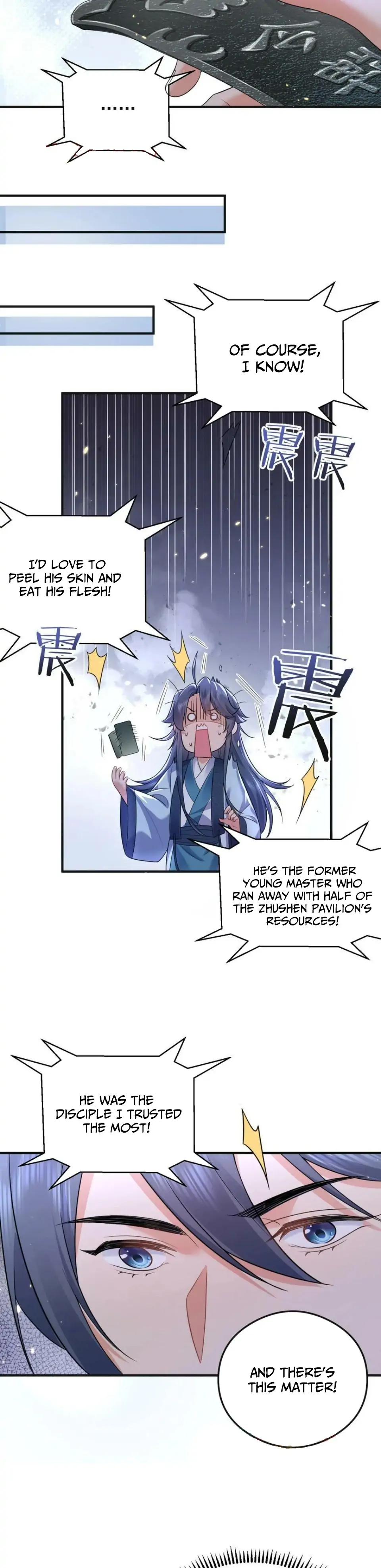 Page 17 of Chapter 179