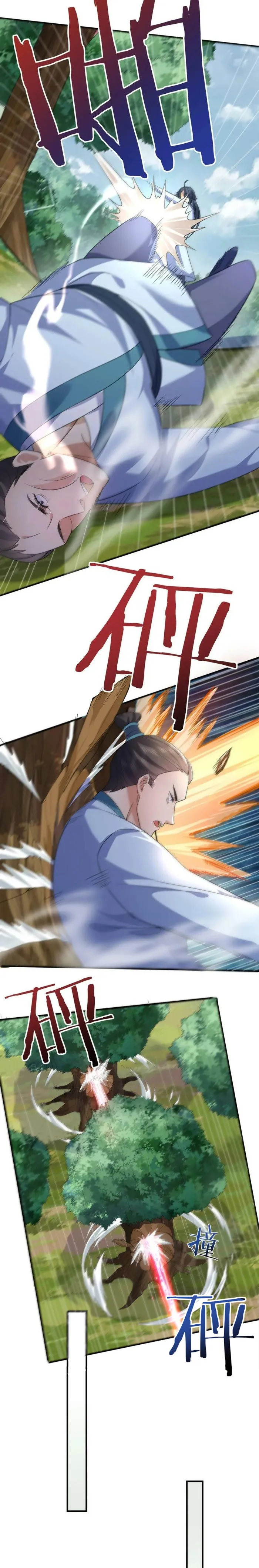 Page 15 of Chapter 181