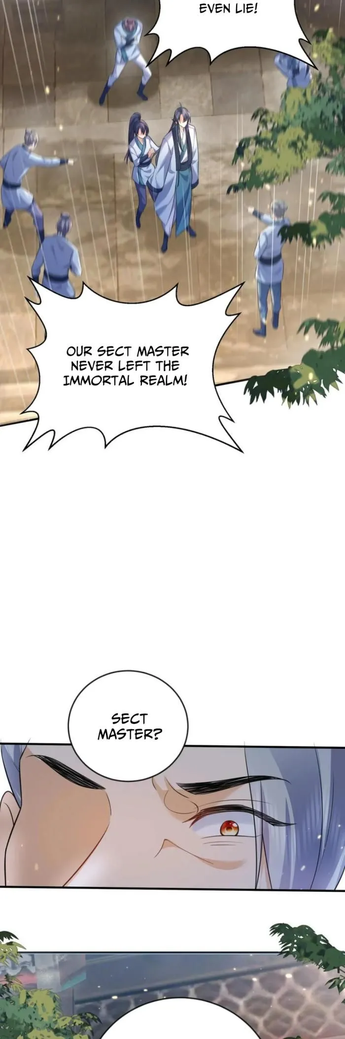 Page 7 of Chapter 182