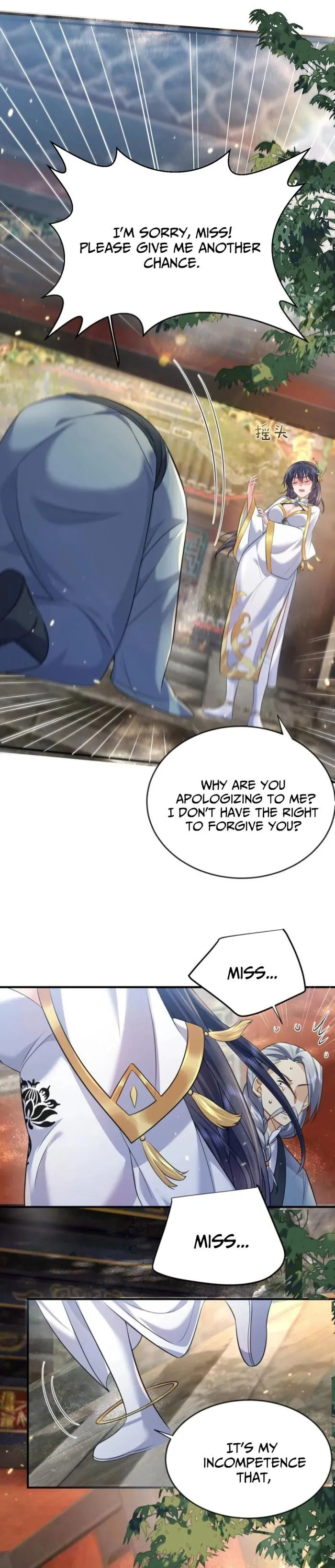 Page 11 of Chapter 182