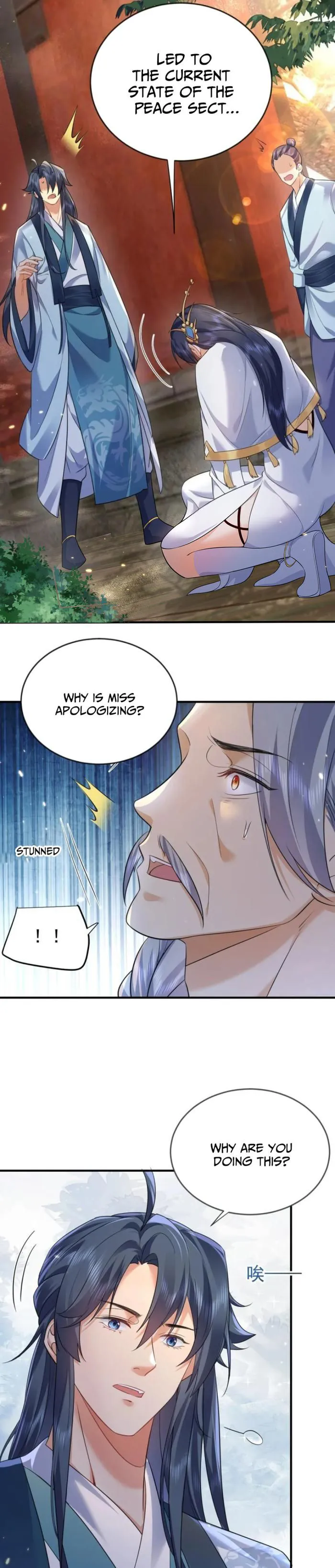 Page 12 of Chapter 182