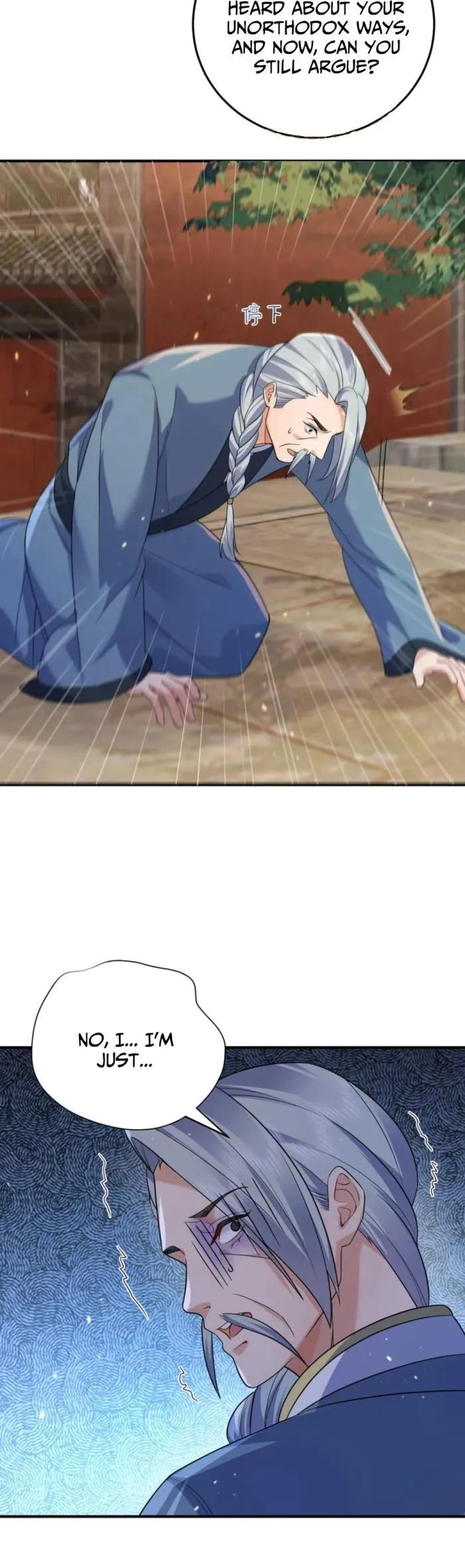Page 20 of Chapter 182