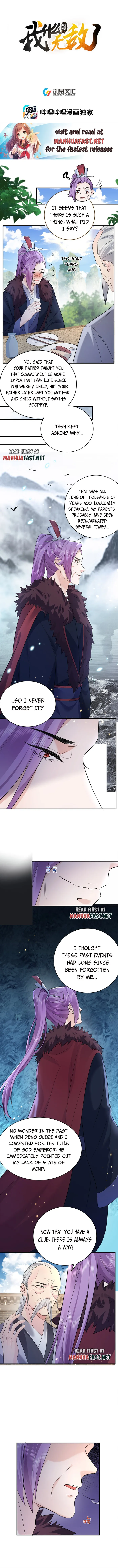 Page 1 of Chapter 186