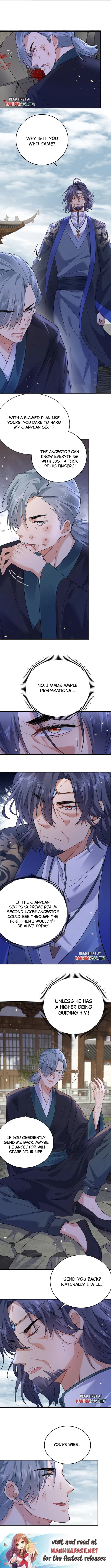 Page 7 of Chapter 199