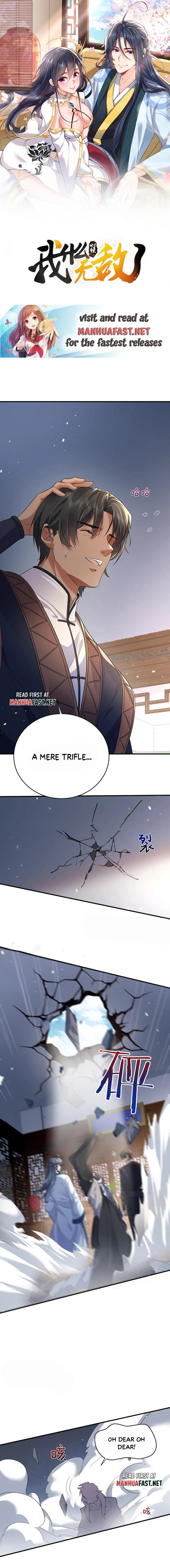 Page 1 of Chapter 202