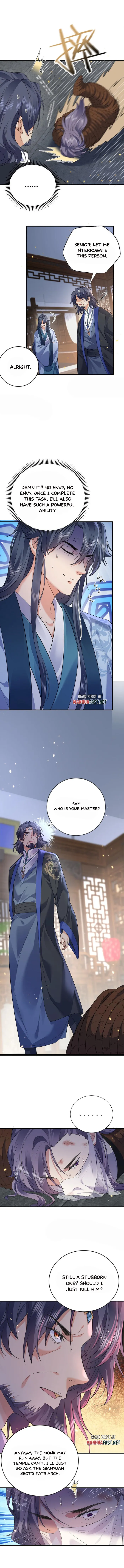 Page 6 of Chapter 202