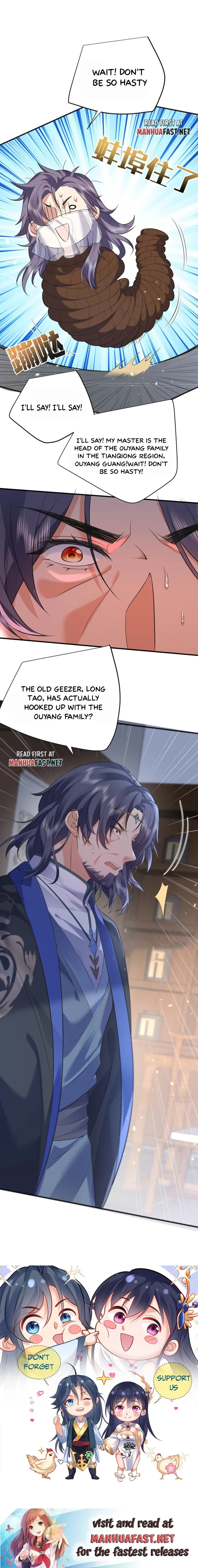 Page 7 of Chapter 202