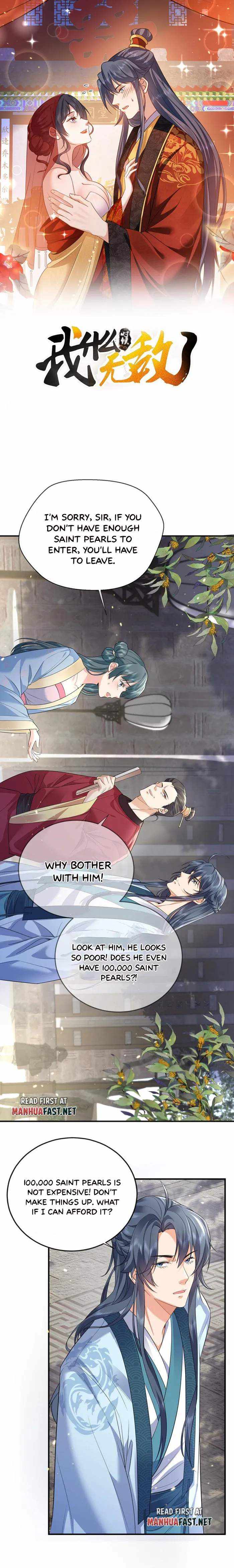 Page 1 of Chapter 204