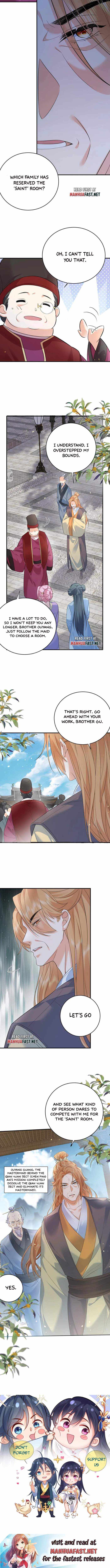 Page 7 of Chapter 204