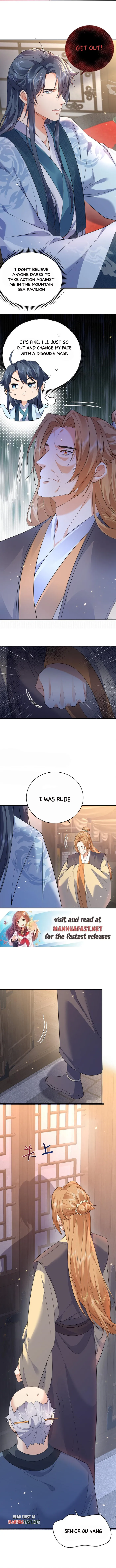 Page 4 of Chapter 205