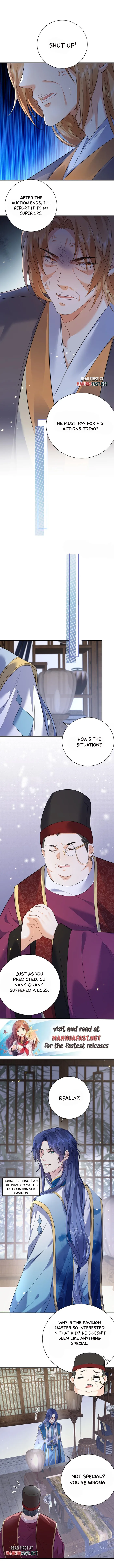 Page 5 of Chapter 205