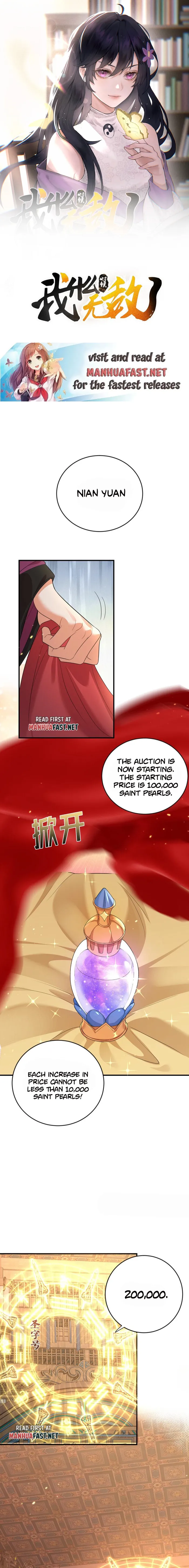 Page 1 of Chapter 206