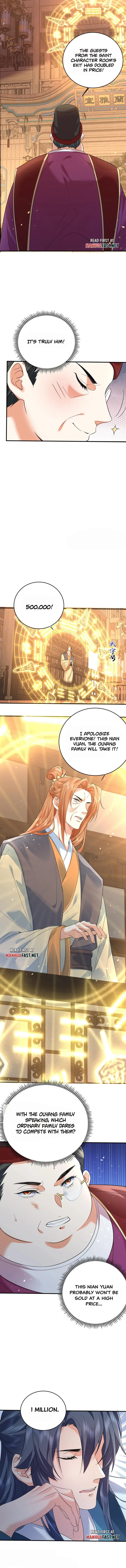 Page 2 of Chapter 206