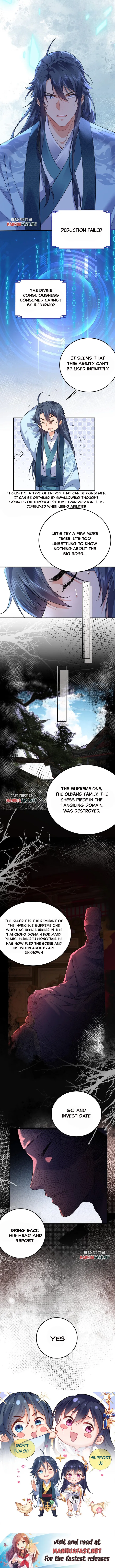 Page 7 of Chapter 207