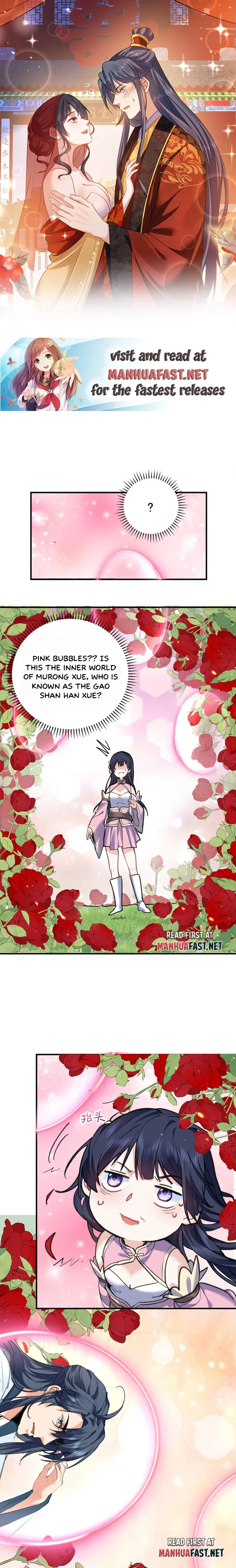 Page 1 of Chapter 209