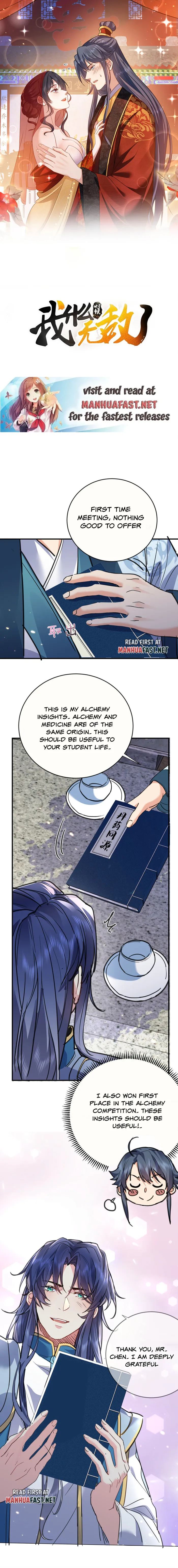 Page 1 of Chapter 210