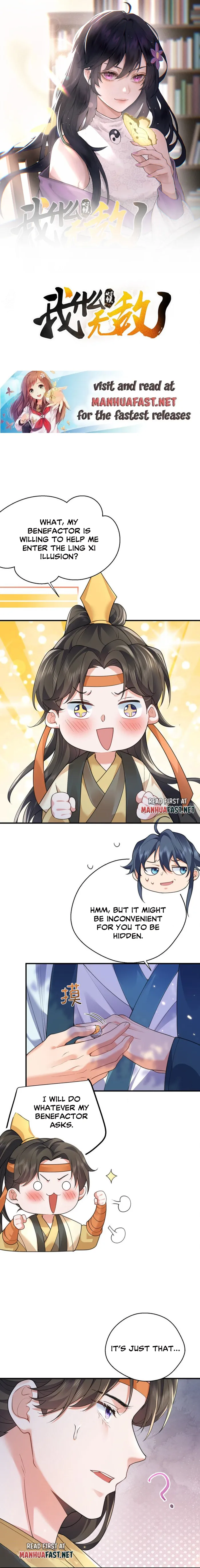 Page 1 of Chapter 213