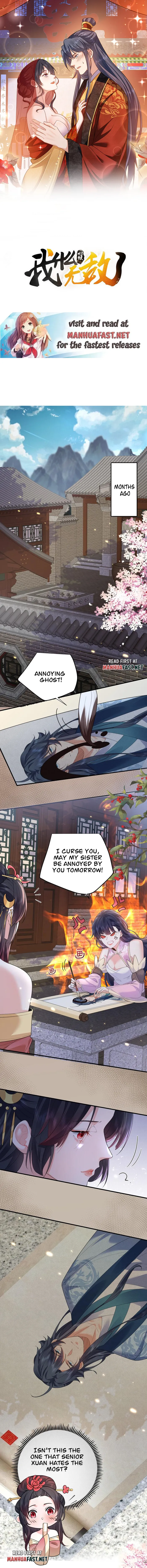Page 1 of Chapter 217