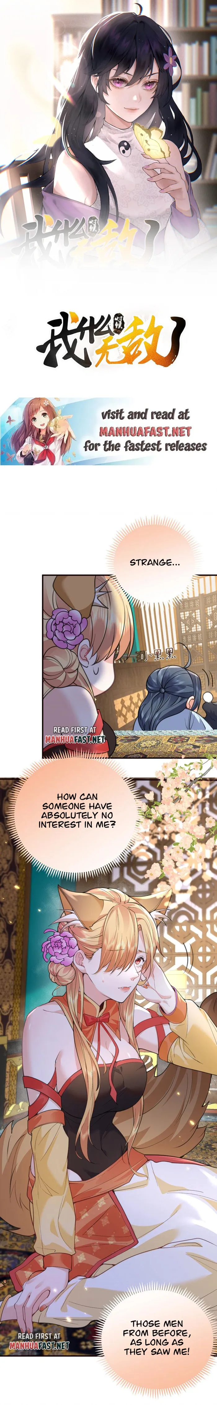 Page 1 of Chapter 218