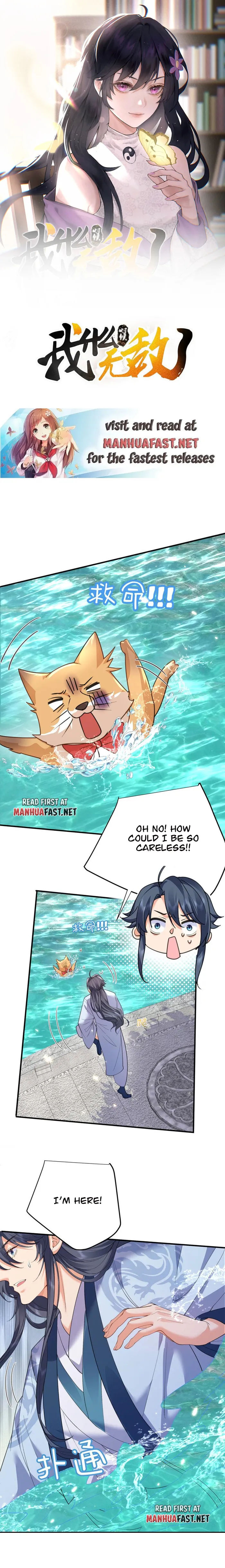Page 1 of Chapter 219