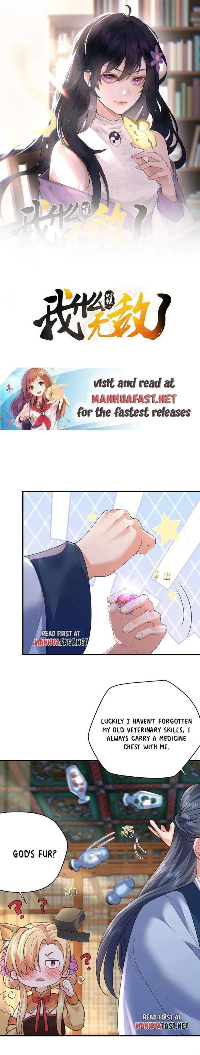 Page 1 of Chapter 220