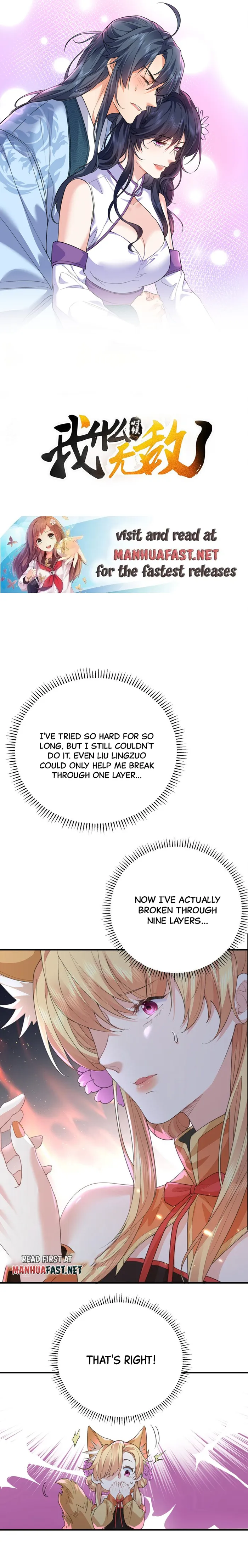 Page 1 of Chapter 221