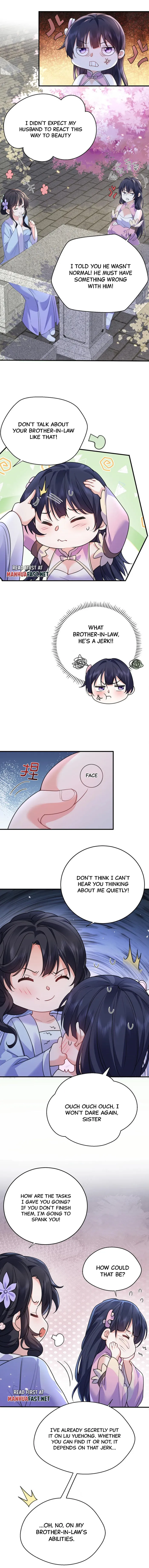 Page 3 of Chapter 221