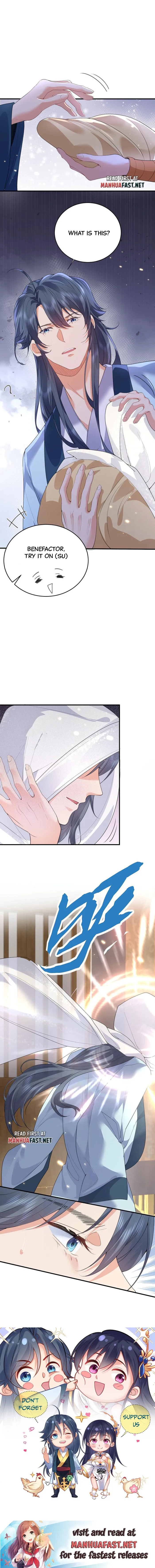 Page 7 of Chapter 221