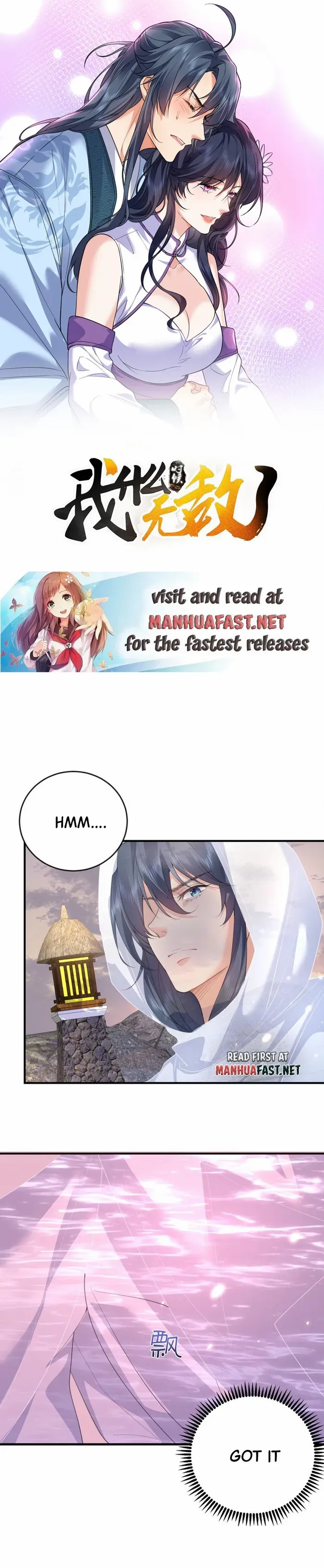 Page 2 of Chapter 223