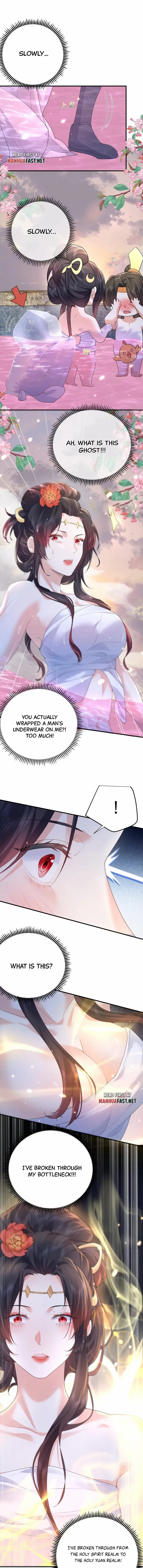 Page 3 of Chapter 223