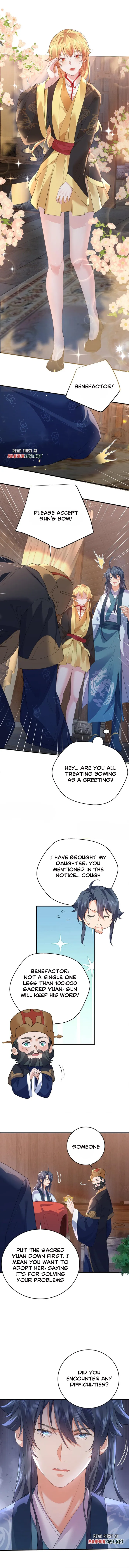 Page 3 of Chapter 225