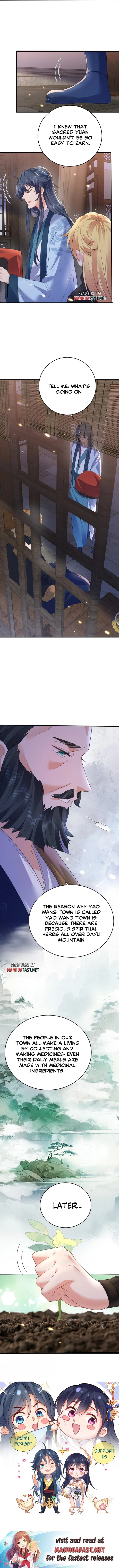Page 7 of Chapter 225