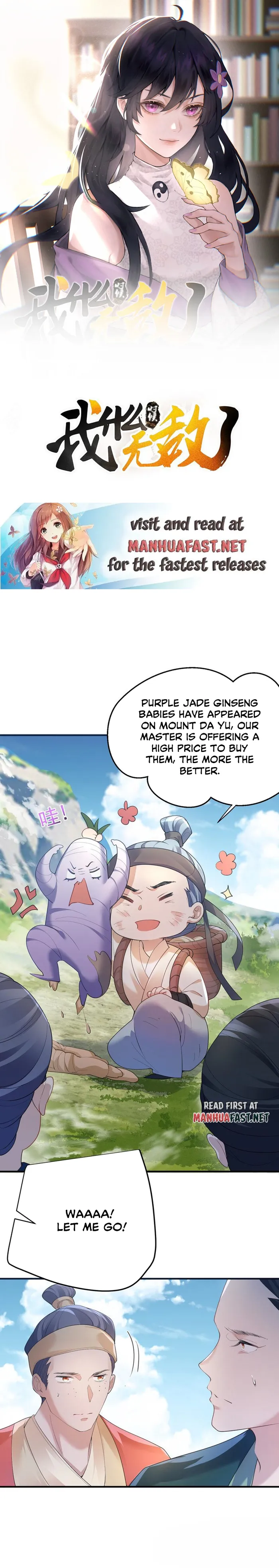 Page 1 of Chapter 226