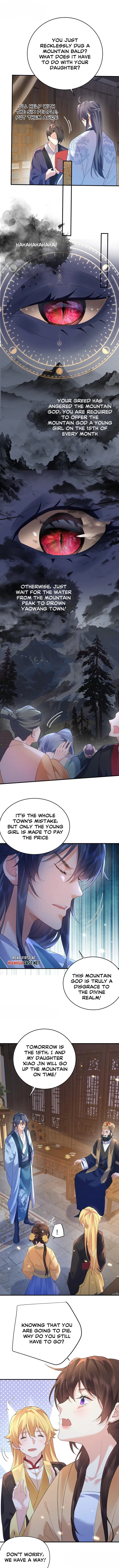 Page 3 of Chapter 226