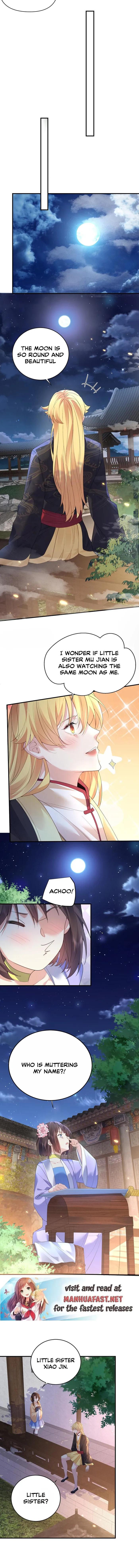 Page 4 of Chapter 226