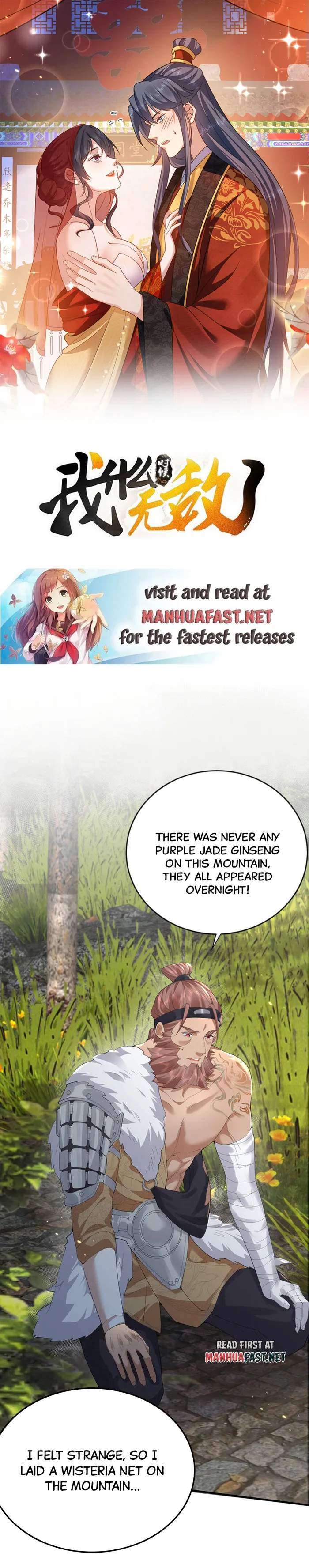 Page 1 of Chapter 229