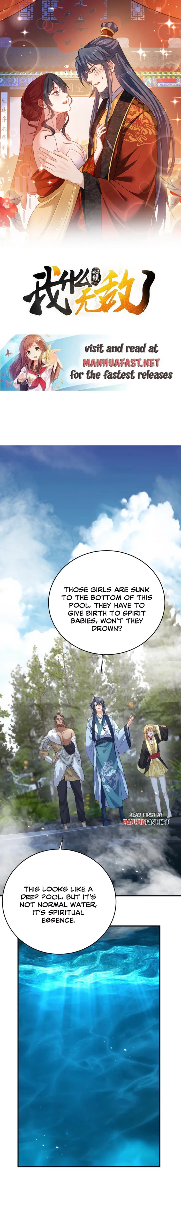 Page 1 of Chapter 230