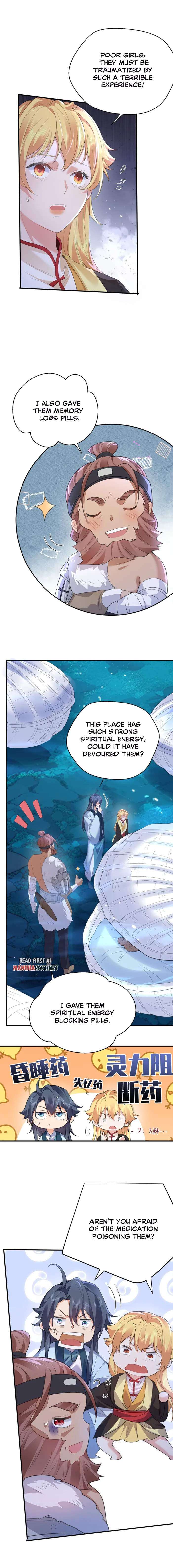 Page 2 of Chapter 231
