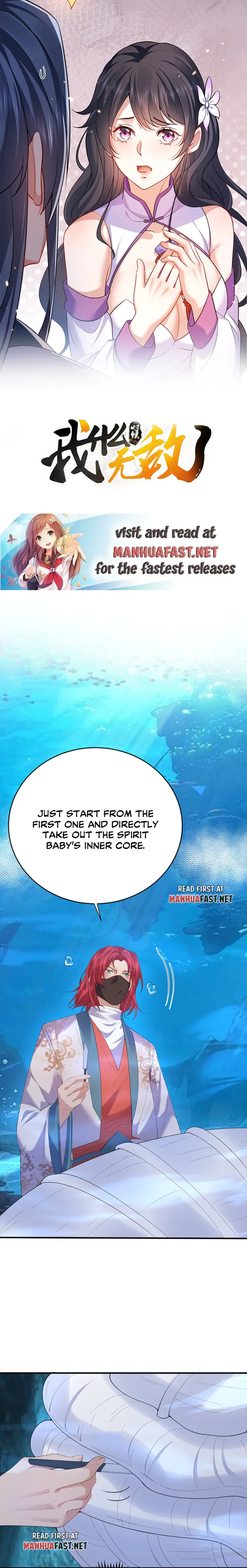 Page 1 of Chapter 232